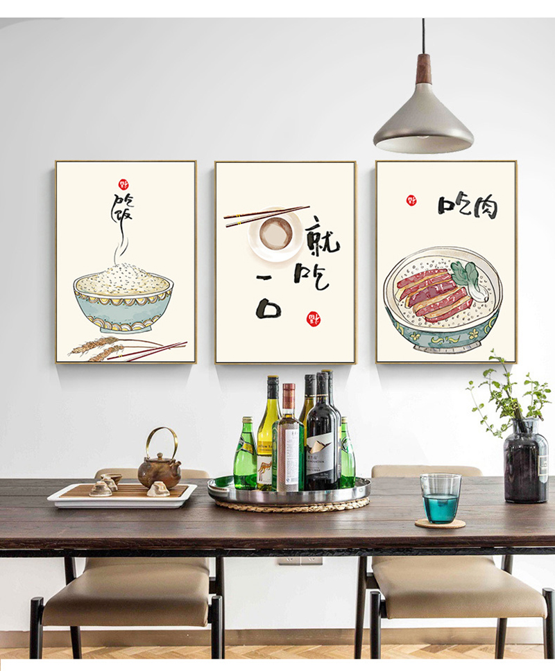 Affiches de citations de chats - Japanese Lifestyle Quotes avis et prix