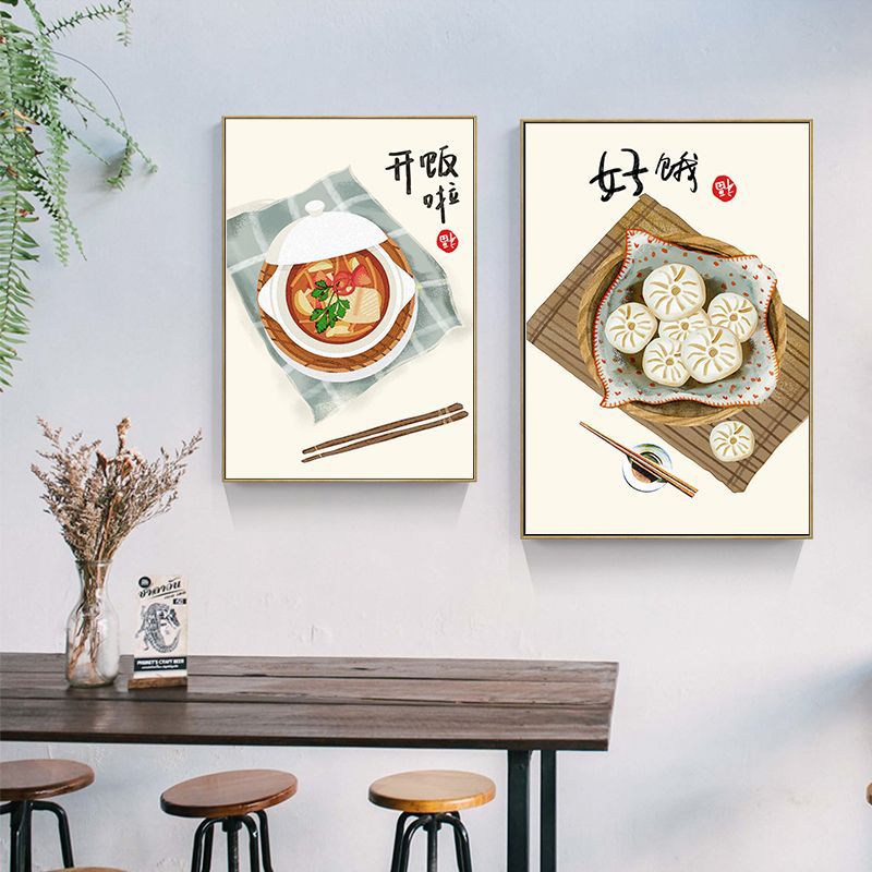 Affiches de citations de chats - Japanese Lifestyle Quotes avis et prix