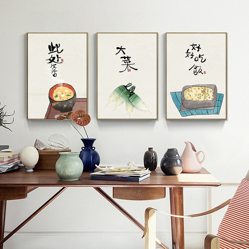 Affiches de nourriture et de c - Japanese Lifestyle Quotes avis et prix