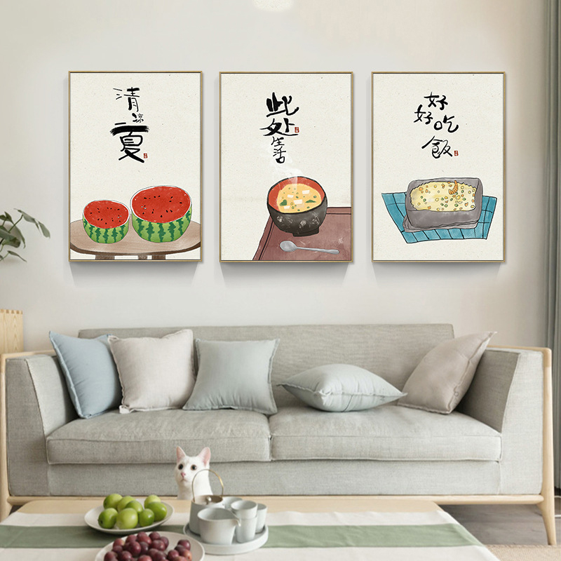 Affiches de nourriture et de c - Japanese Lifestyle Quotes avis et prix