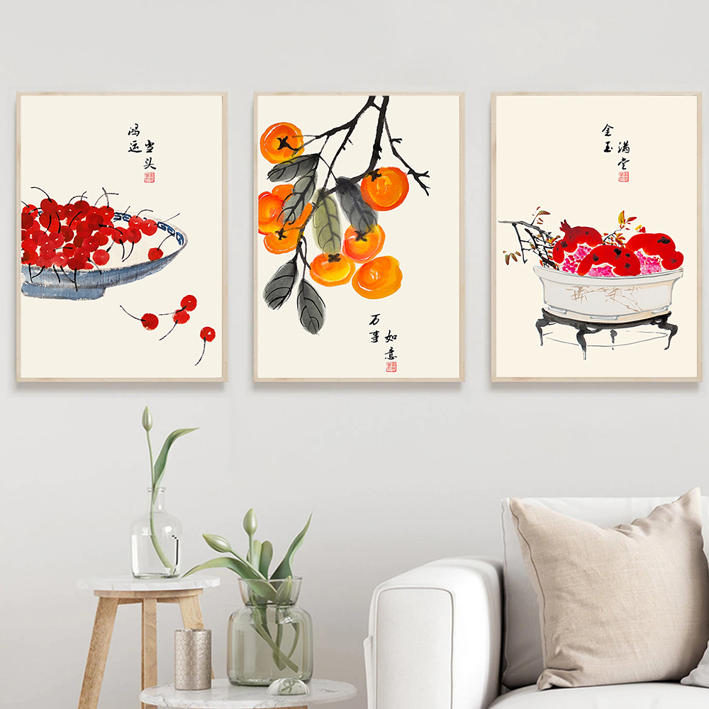 Affiche de Fruits de Style jap - Japanese Lifestyle Quotes avis et prix